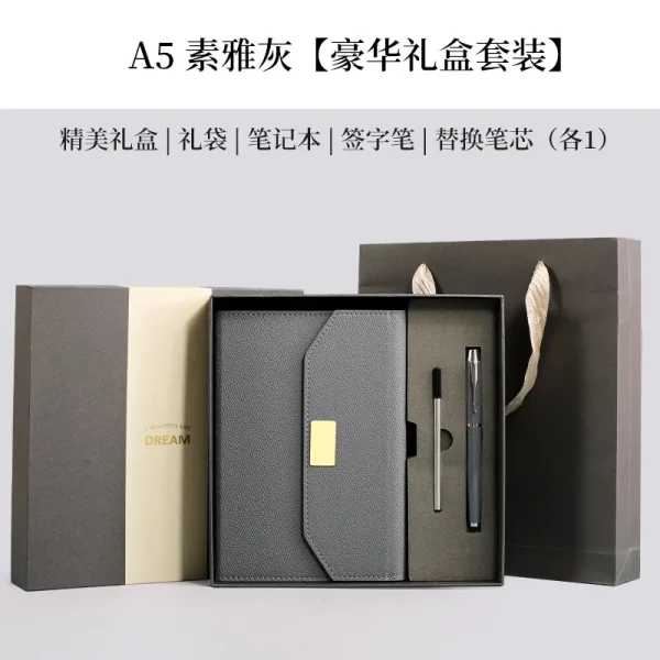 Coffret professionnel - Image 17